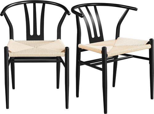 2PCS Weave Chair Mid-Century Modern Dining Chair Rattan Chair Weave